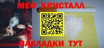твердый Моздок