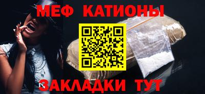 твердый Моздок