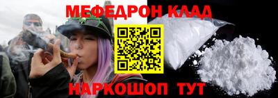 ALPHA-PVP Можга