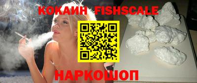 ALPHA-PVP Можга