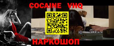 ALPHA-PVP Можга
