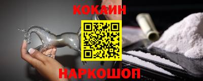 твердый Моздок
