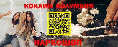 ALPHA-PVP Можга