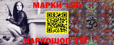 твердый Моздок