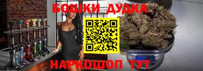 ALPHA-PVP Можга