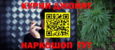 спайс Малгобек