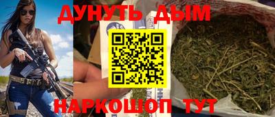 спиды Можайск