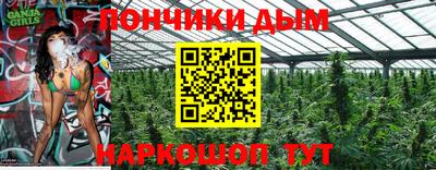 твердый Моздок