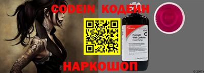 твердый Моздок