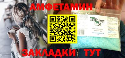 ALPHA-PVP Можга