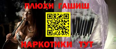 твердый Моздок