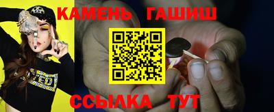 ALPHA-PVP Можга