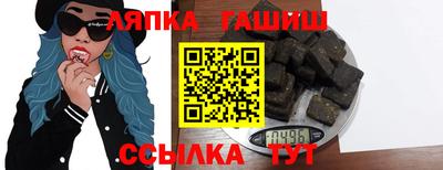 твердый Моздок