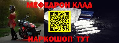 ALPHA-PVP Можга